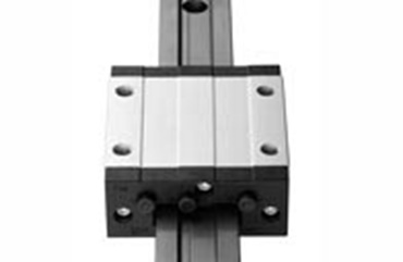 linear guide