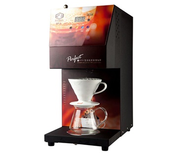 Coffee machine